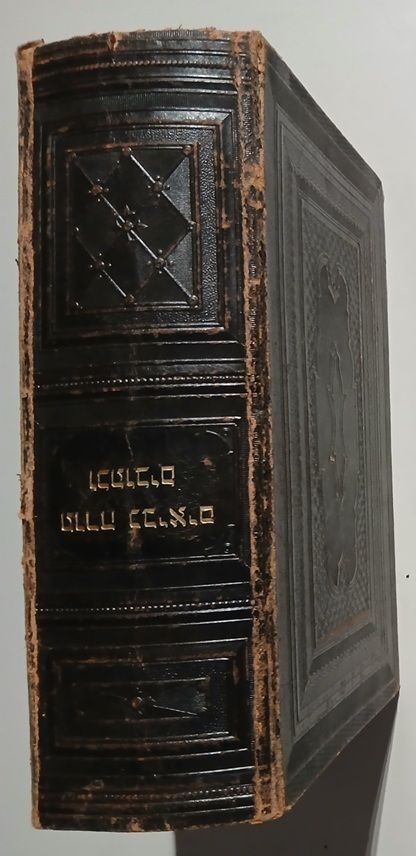 Heprealainen raamattu v. 1872