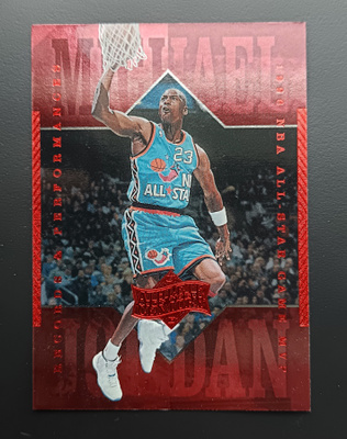 1999 Upper Deck #65 All Stars Michael Jordan