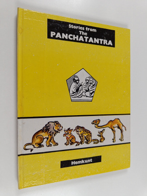 Bani Roy Chaudhary : The Stories From The Panchatantra