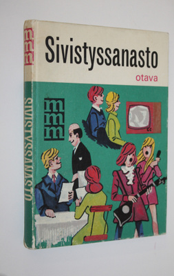Annukka (toim.) Aikio : Sivistyssanasto