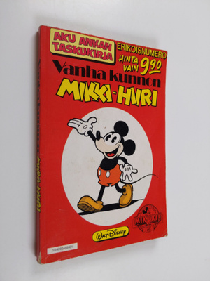 Walt Disney : Vanha kunnon Mikki-Hiiri