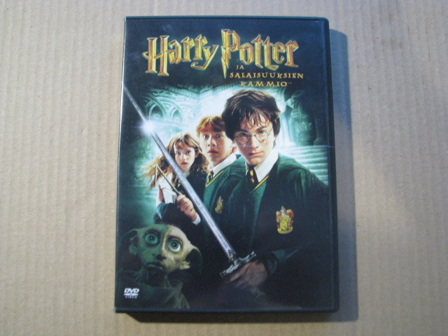 HARRY POTTER - Salaisuuksien Kammio
