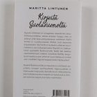 Maritta Lintunen : Kirjeitä Suolavuonolta : Kertomus ääni... - pikkukuva 2