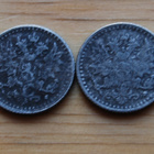 Aleksanteri II, 25 penniä 1865, 1869, Jetonit - pikkukuva 2