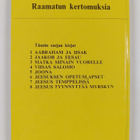 J. F. Allen : Jeesus temppelissä - pikkukuva 2