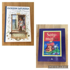 Isoäidin satukirja ( 2003 ) ja Satumatka ( 2003 ) - pikkukuva 1