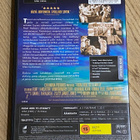 TÄÄLTÄ IKUISUUTEEN - DVD - pikkukuva 2