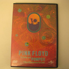 PINK FLOYD - Live At Pompeii ( Director's Cut ) - pikkukuva 1