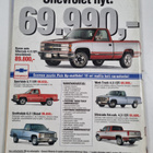 V8 magazine 3/1991 - pikkukuva 2