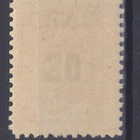 Saksa reich Memel 1923 Mi 196 postituoreena, - pikkukuva 2