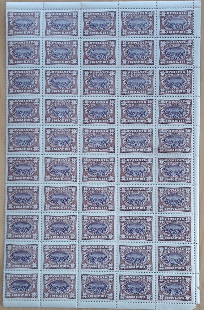 POHJOIS-INKERI 14, 10mk, puoliarkkia vuodelta 1920**.