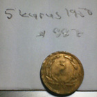 Turkki 5 kurus 1950, km#887 - pikkukuva 1