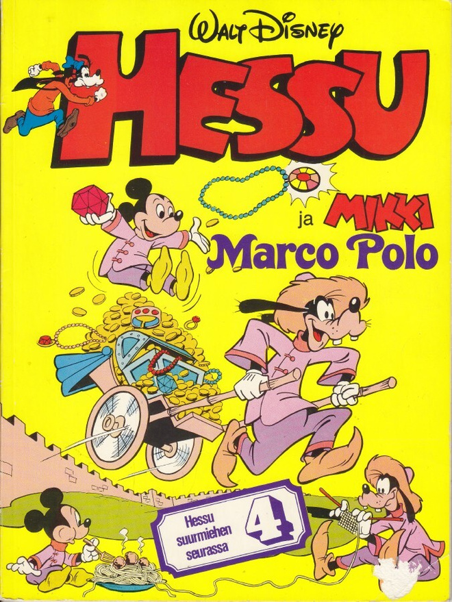 Hessu suurmiehenä 4 - Hessu ja Mikki Marco Polo