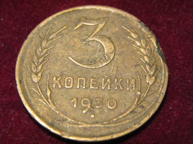 3 kopeekkaa 1930 Neuvostoliitto-Soviet Union
