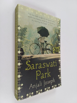 Anjali Joseph : Saraswati Park