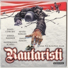 Sam Peckinpah: RAUTARISTI (1977) James Coburn - pikkukuva 1