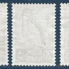 1956 Tuberkuloosi, leimattu sarja - pikkukuva 2