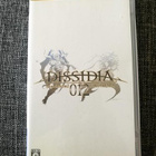 PSP: Dissidia 012 duodecim Final Fantasy - pikkukuva 1