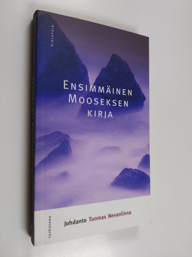 Tuomas (johdanto) Nevanlinna : Ensimmäinen Mooseksen kirja