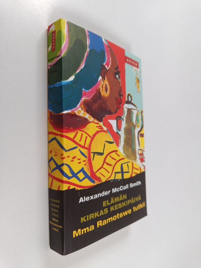 Alexander McCall Smith : Elämän kirkas keskipäivä