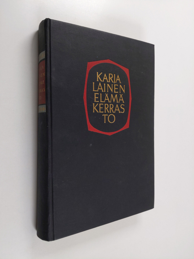 Jaakko Paavolainen : Karjalainen elämäkerrasto