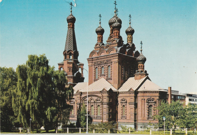KIRKKOKORTTI - TAMPERE - ORTODOKSINEN KIRKKO - 4