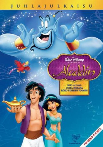 Disney Klassikko 31: Aladdin - Juhlajulkaisu (DVD)