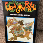 DRAGON BALL 9 (ENNUSTAJAEUKKO AUTTAA) - pikkukuva 1
