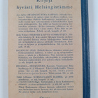 Mika Waltari : Kotikaupunkimme Helsinki - pikkukuva 2