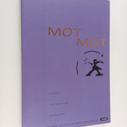 Motmot : elävien runoilijoiden klubin vuosikirja 1996 - pikkukuva 1