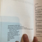 Hakanen: Marxismi ja 2000-luku. 1.p. 2001. - pikkukuva 3