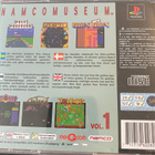 Namco Museum Volume 1 PS1 - pikkukuva 2