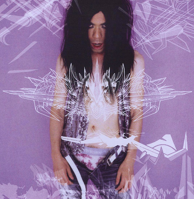 Boris – Japanese Heavy Rock Hits V1 & V2 7"