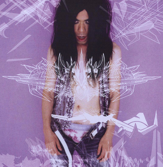 Boris – Japanese Heavy Rock Hits V1 & V2 7"