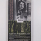 Marie Darrieussecq : Sikatotta - pikkukuva 2