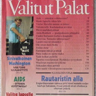Valitut Palat lehti 5 kpl v. 1989 - pikkukuva 4