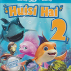 Bluray: Huisi Hai 2 - pikkukuva 1