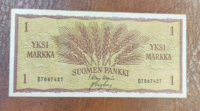 1 markka v. 1963, vaikeaa D-sarjaa