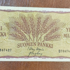 1 markka v. 1963, vaikeaa D-sarjaa - pikkukuva 1