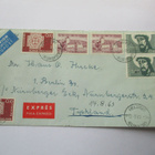 1963 Hki pikalentokuori Saksaan - pikkukuva 1
