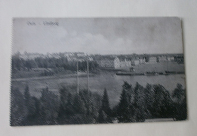 Oulu, näkymä keskustaan, vanha mv pk, ei p.