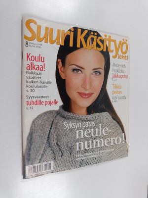 Suuri käsityö 8/1999