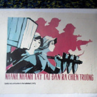 Vietnamilainen propagandajuliste - pikkukuva 1