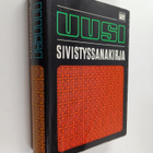 Uusi sivistyssanakirja - pikkukuva 1