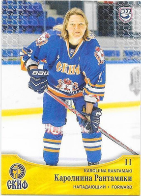 2017-18 KHL Naiset #29 Karoliina Rantamäki Torpedo HIFK