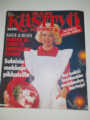 Suuri käsityö 12/1983