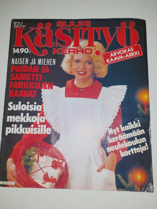 Suuri käsityö 12/1983
