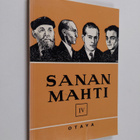 Sanan mahti 4 : Kansalliskirjallisuuden lukemisto - pikkukuva 1