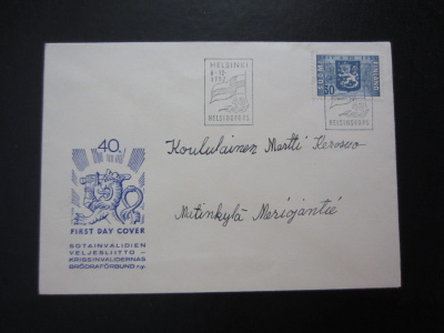 FDC 1957 Itsenäisyyden 40-vuotisjuhla