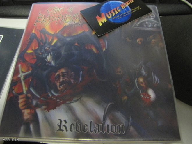 CHANT OF BLASPHEMY - REVELATION 7'' uusi